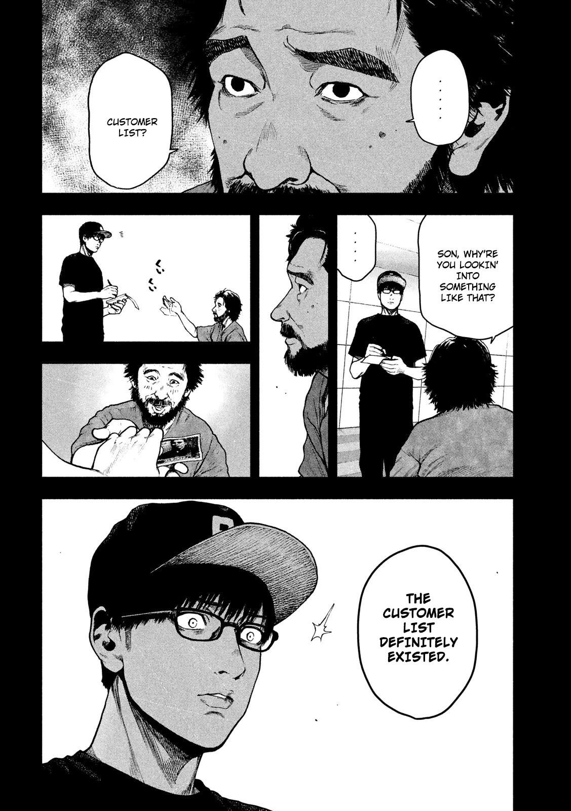 My Dearest Self with Malice Aforethought Chapter 49 page 8 - Chapter 49