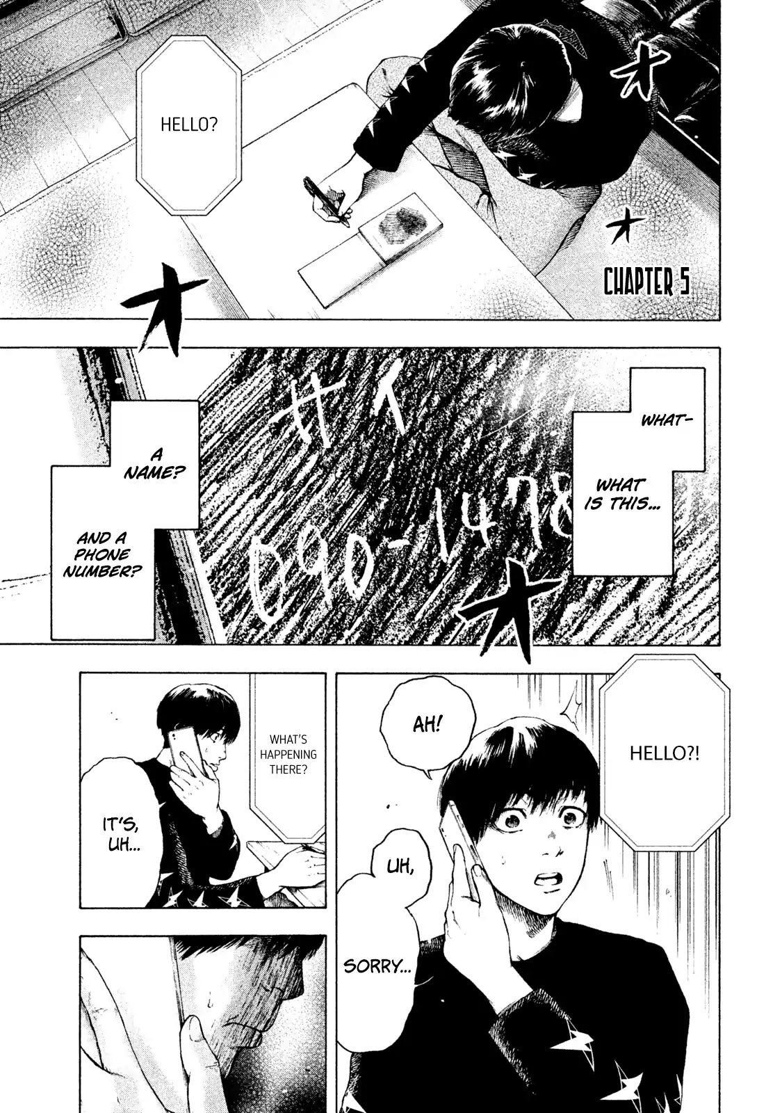 My Dearest Self with Malice Aforethought Chapter 5 page 1 - Chapter 5