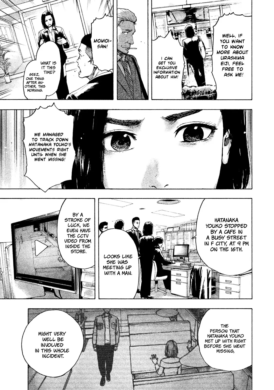 My Dearest Self with Malice Aforethought Chapter 5 page 10 - Chapter 5