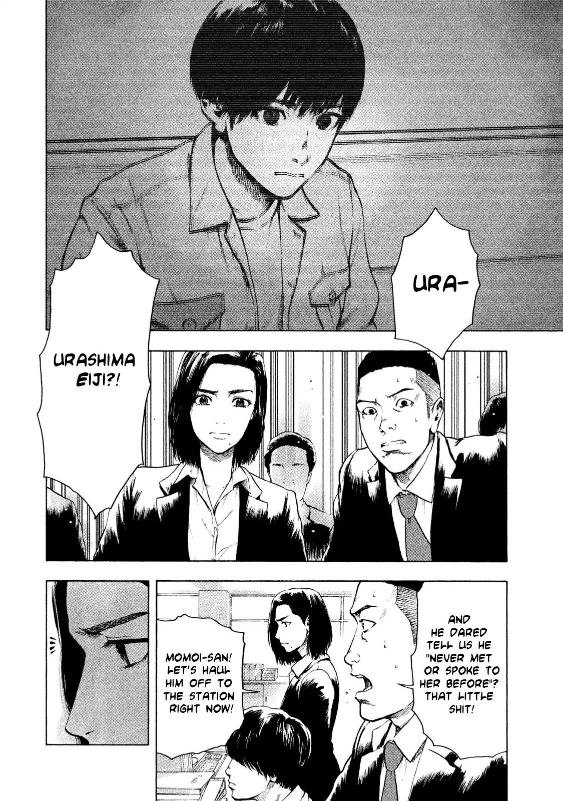 My Dearest Self with Malice Aforethought Chapter 5 page 11 - Chapter 5