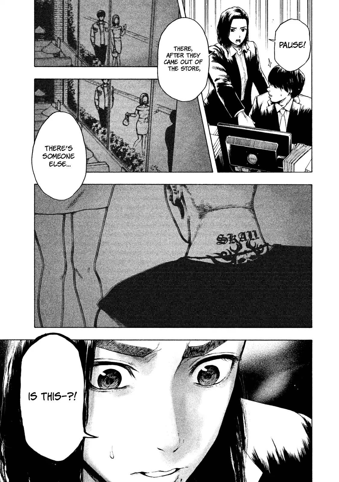 My Dearest Self with Malice Aforethought Chapter 5 page 12 - Chapter 5