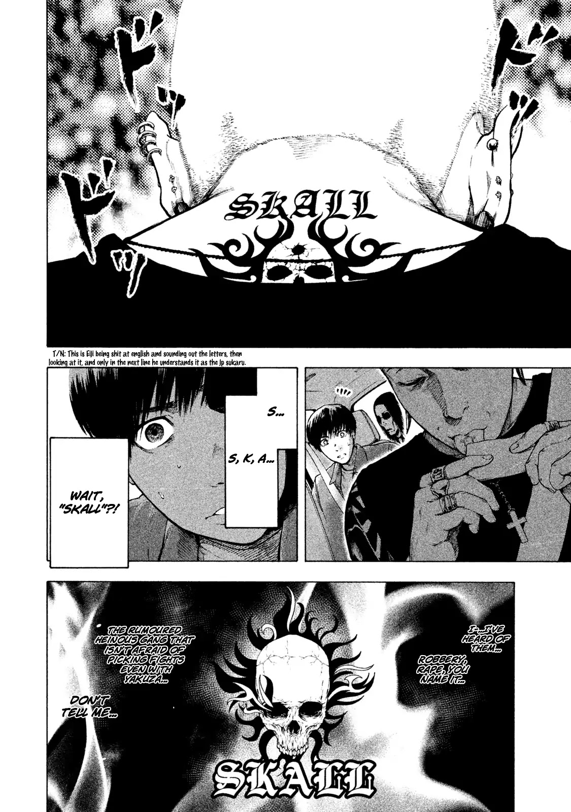 My Dearest Self with Malice Aforethought Chapter 5 page 13 - Chapter 5