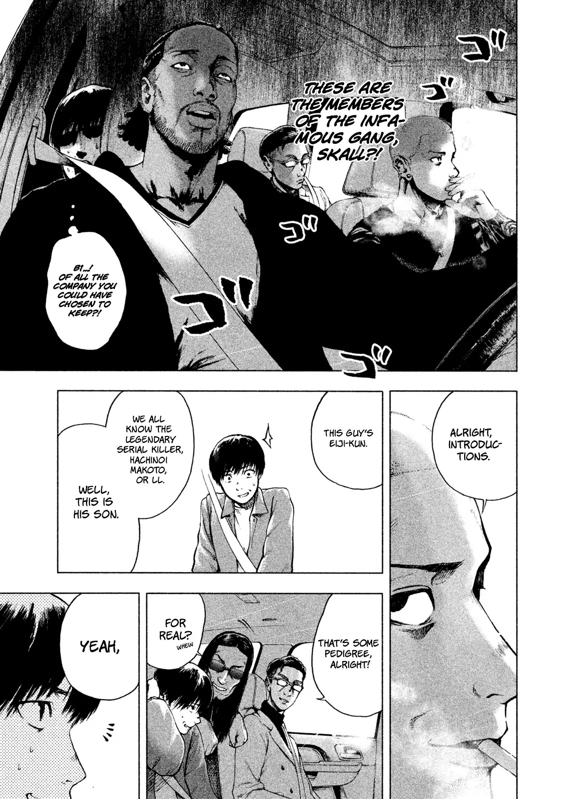 My Dearest Self with Malice Aforethought Chapter 5 page 14 - Chapter 5