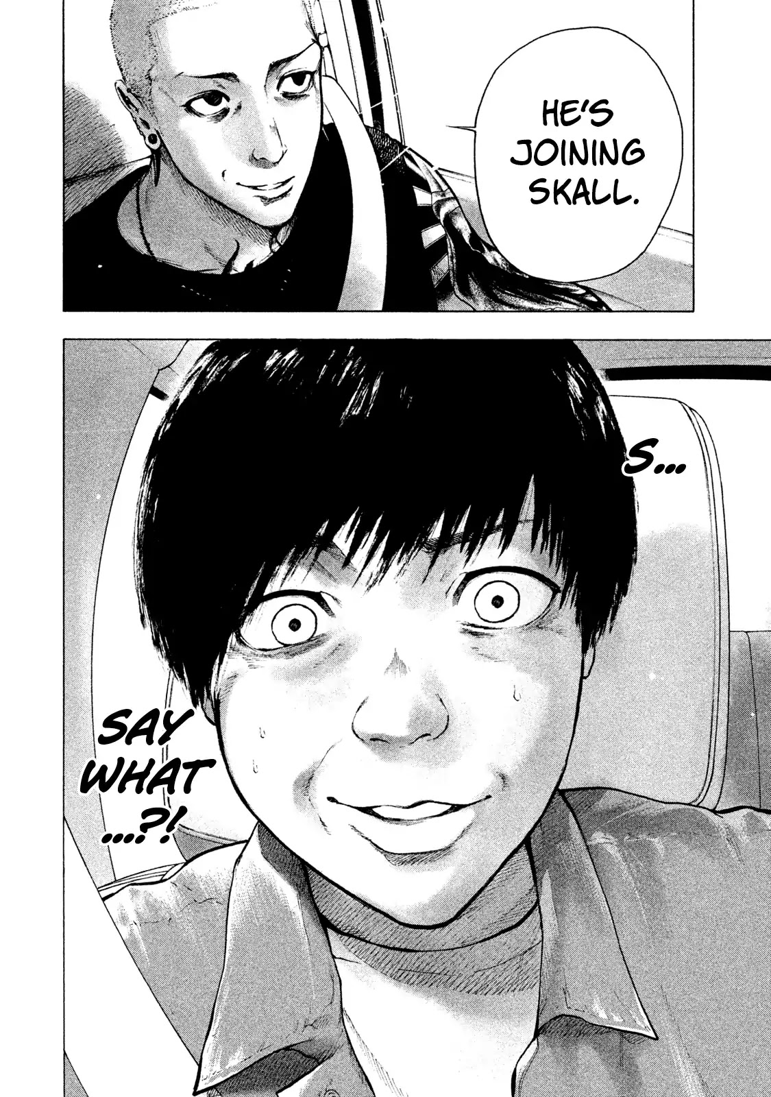 My Dearest Self with Malice Aforethought Chapter 5 page 15 - Chapter 5