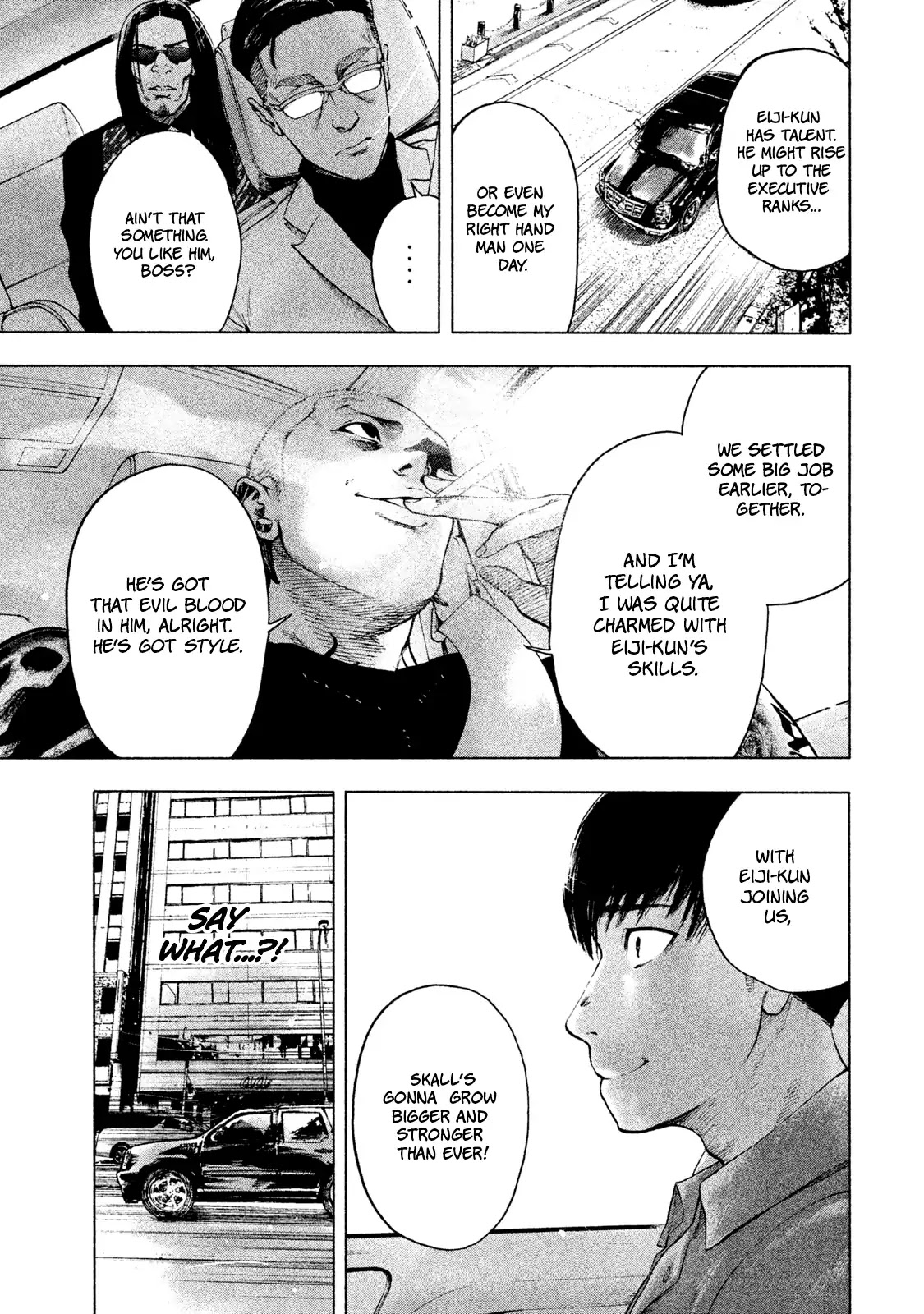 My Dearest Self with Malice Aforethought Chapter 5 page 16 - Chapter 5