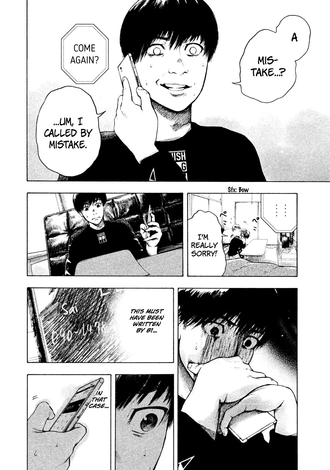 My Dearest Self with Malice Aforethought Chapter 5 page 2 - Chapter 5
