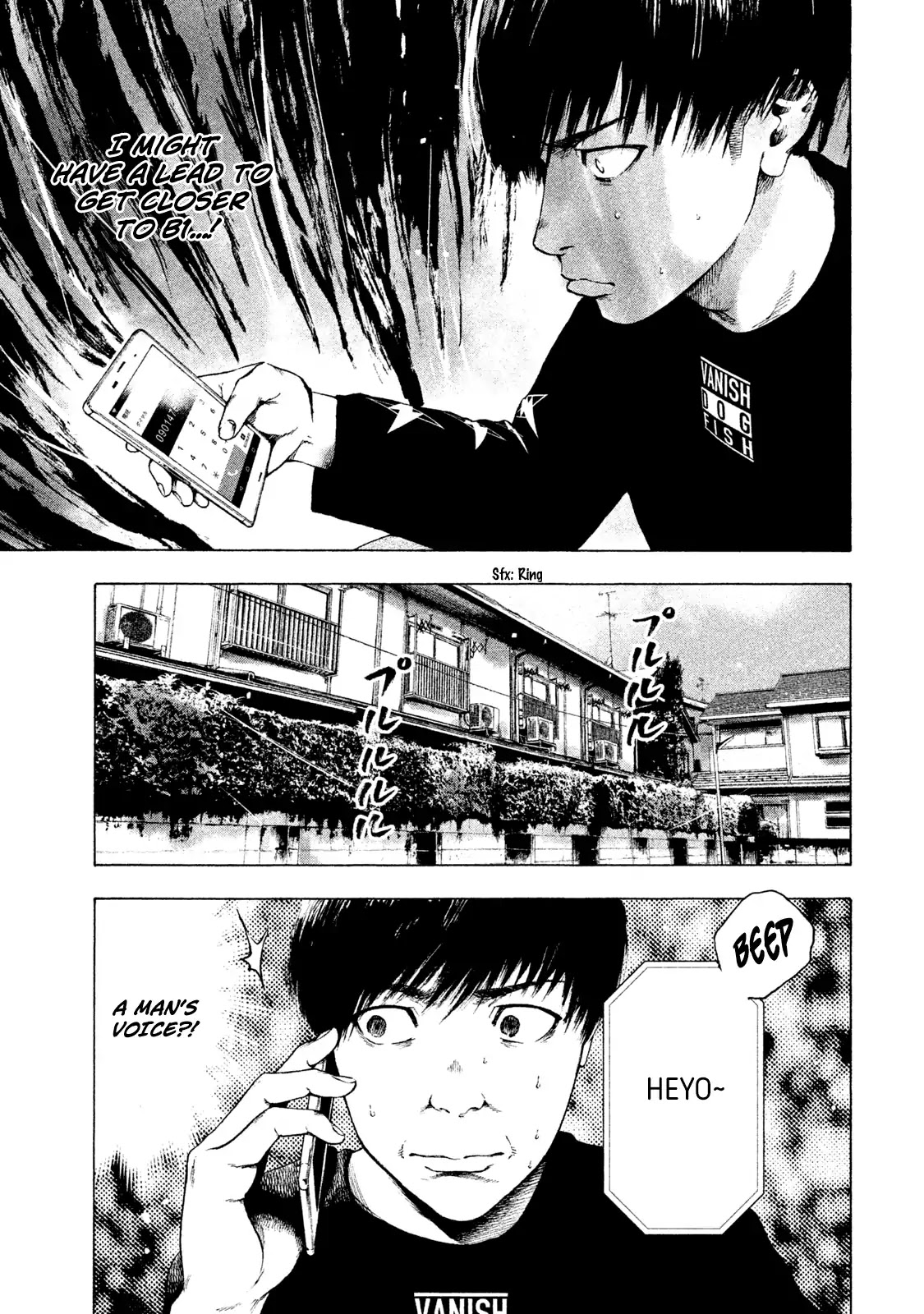 My Dearest Self with Malice Aforethought Chapter 5 page 3 - Chapter 5