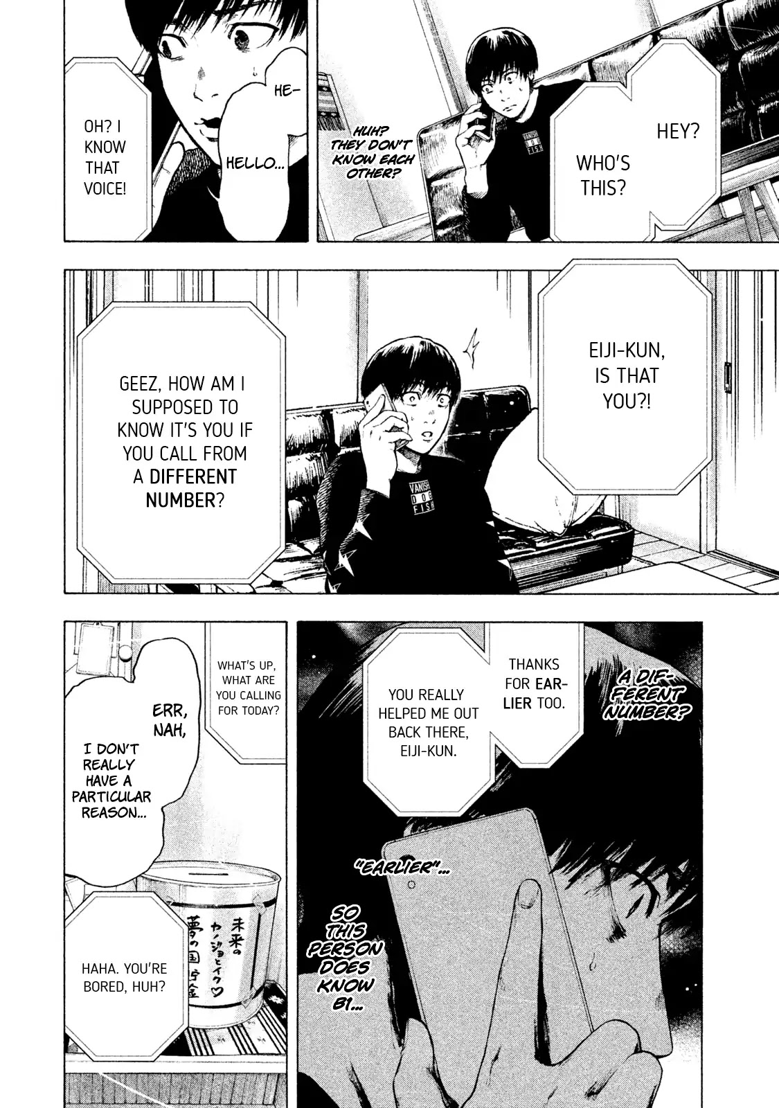 My Dearest Self with Malice Aforethought Chapter 5 page 4 - Chapter 5