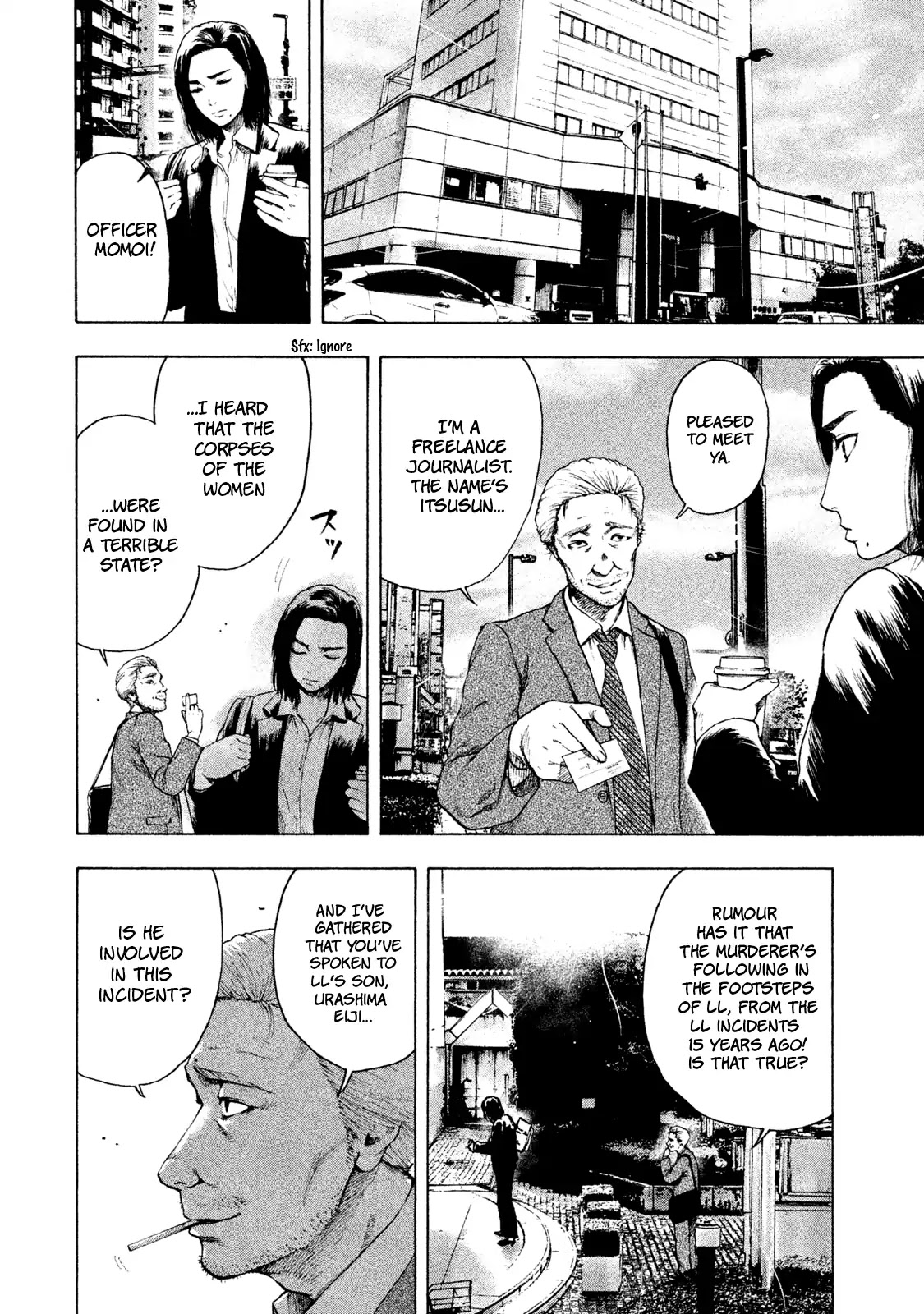 My Dearest Self with Malice Aforethought Chapter 5 page 9 - Chapter 5