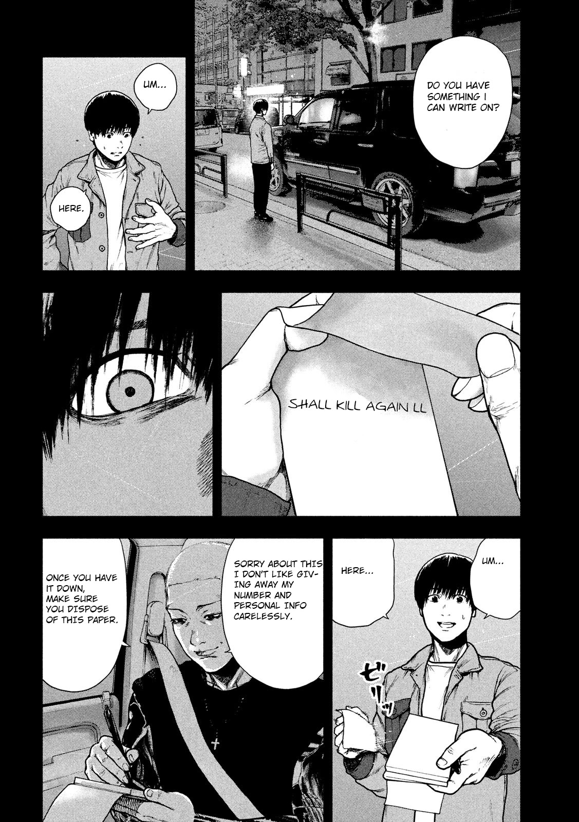 My Dearest Self with Malice Aforethought Chapter 50 page 14 - Chapter 50