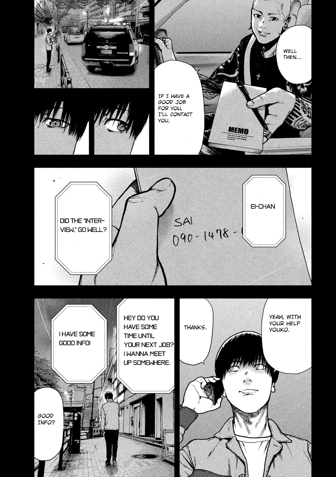 My Dearest Self with Malice Aforethought Chapter 50 page 15 - Chapter 50