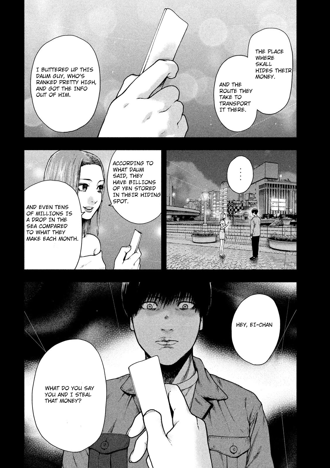 My Dearest Self with Malice Aforethought Chapter 50 page 16 - Chapter 50