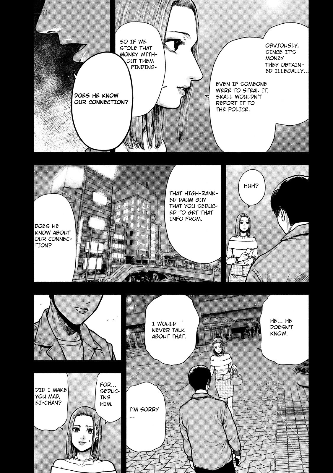 My Dearest Self with Malice Aforethought Chapter 50 page 17 - Chapter 50