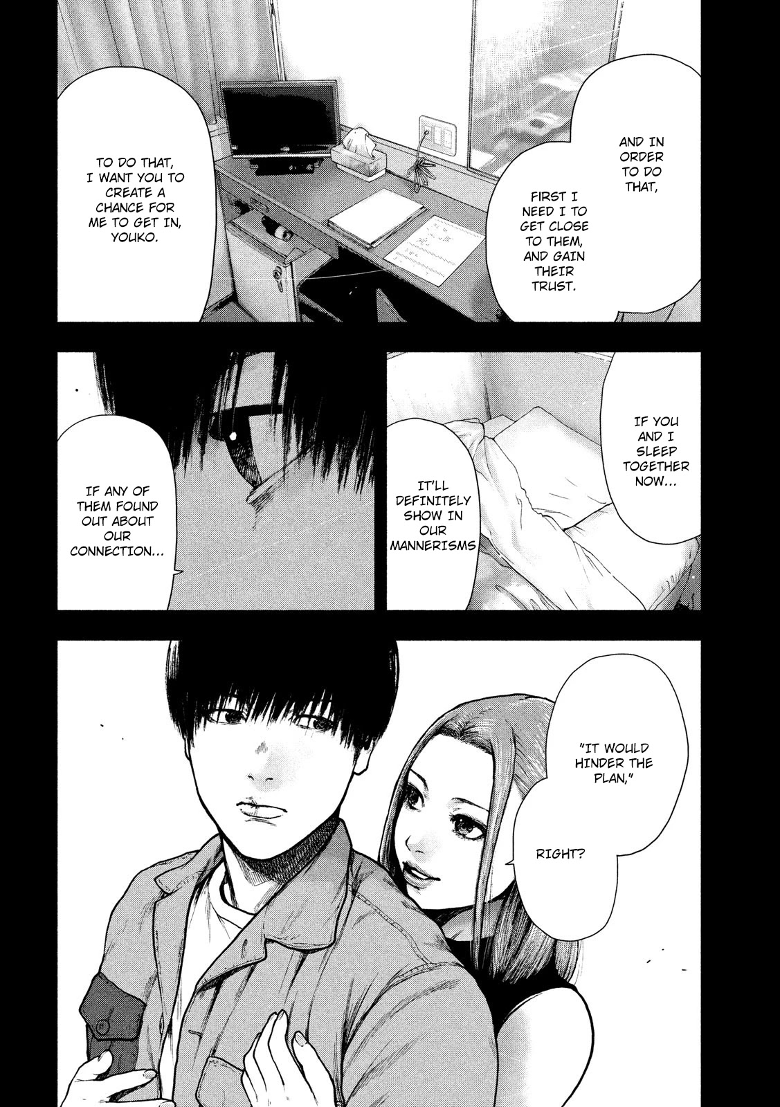 My Dearest Self with Malice Aforethought Chapter 50 page 6 - Chapter 50
