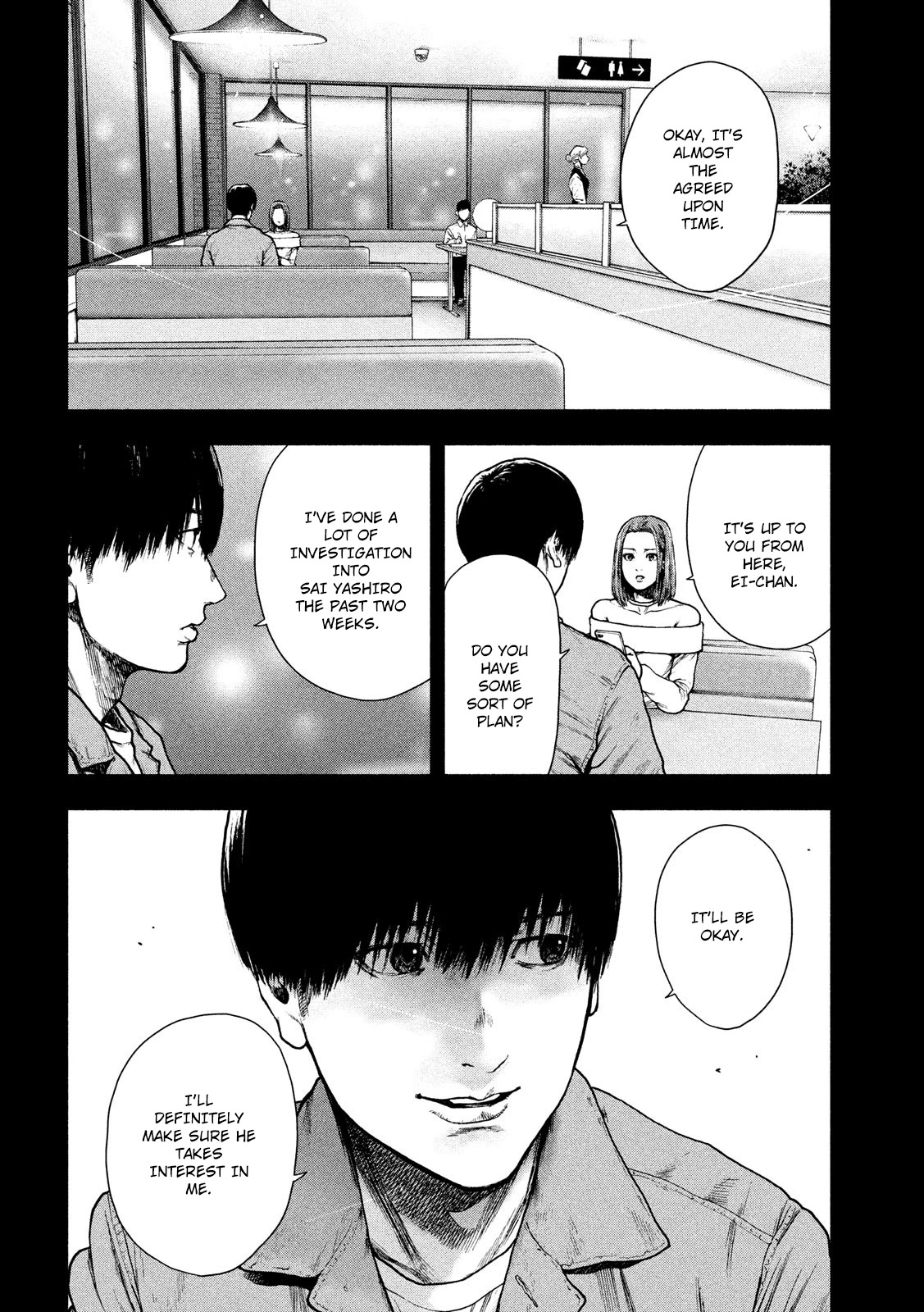 My Dearest Self with Malice Aforethought Chapter 50 page 8 - Chapter 50
