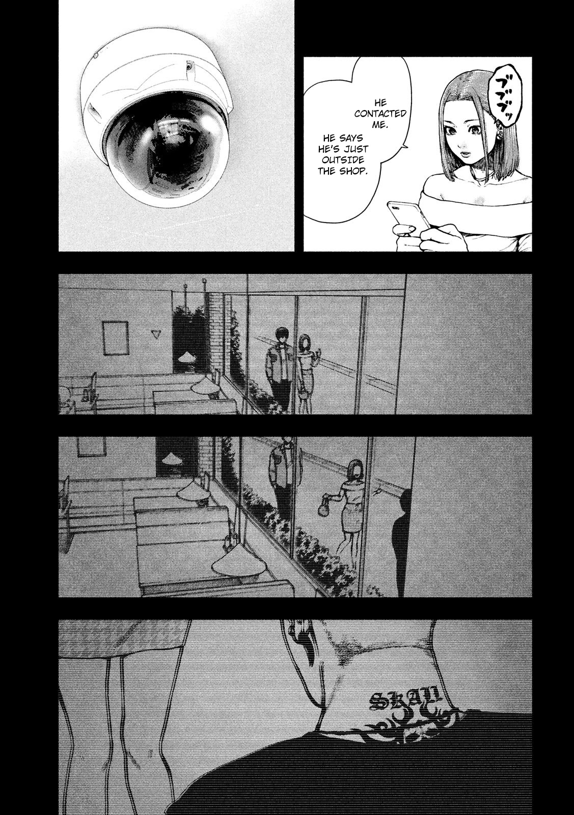 My Dearest Self with Malice Aforethought Chapter 50 page 9 - Chapter 50
