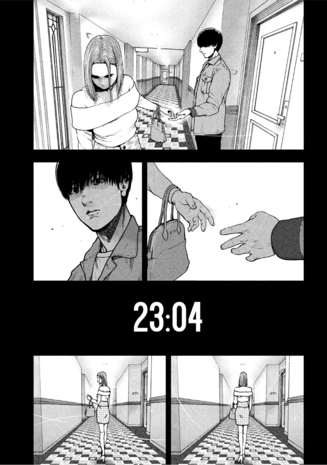 My Dearest Self with Malice Aforethought Chapter 51 page 11 - Chapter 51
