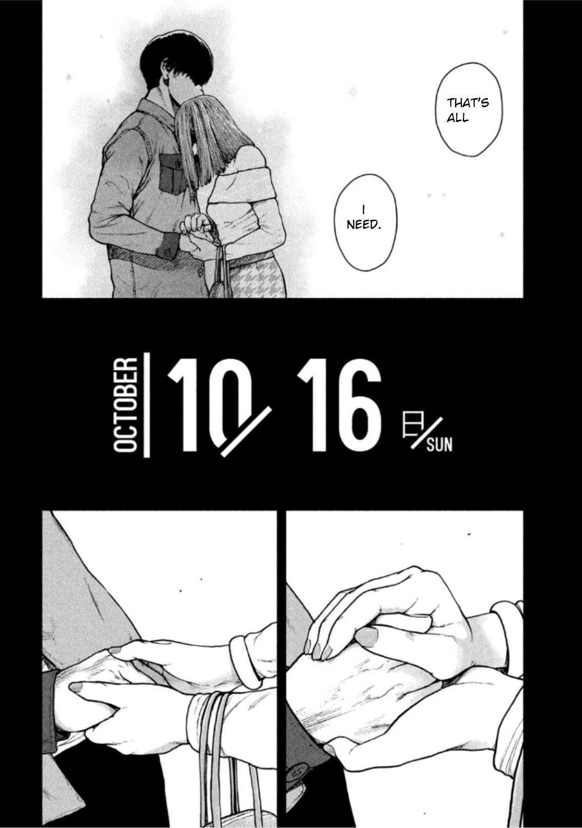 My Dearest Self with Malice Aforethought Chapter 51 page 12 - Chapter 51