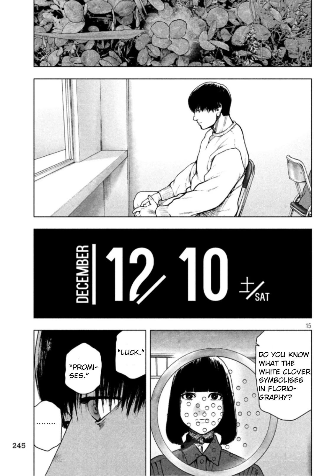 My Dearest Self with Malice Aforethought Chapter 51 page 14 - Chapter 51