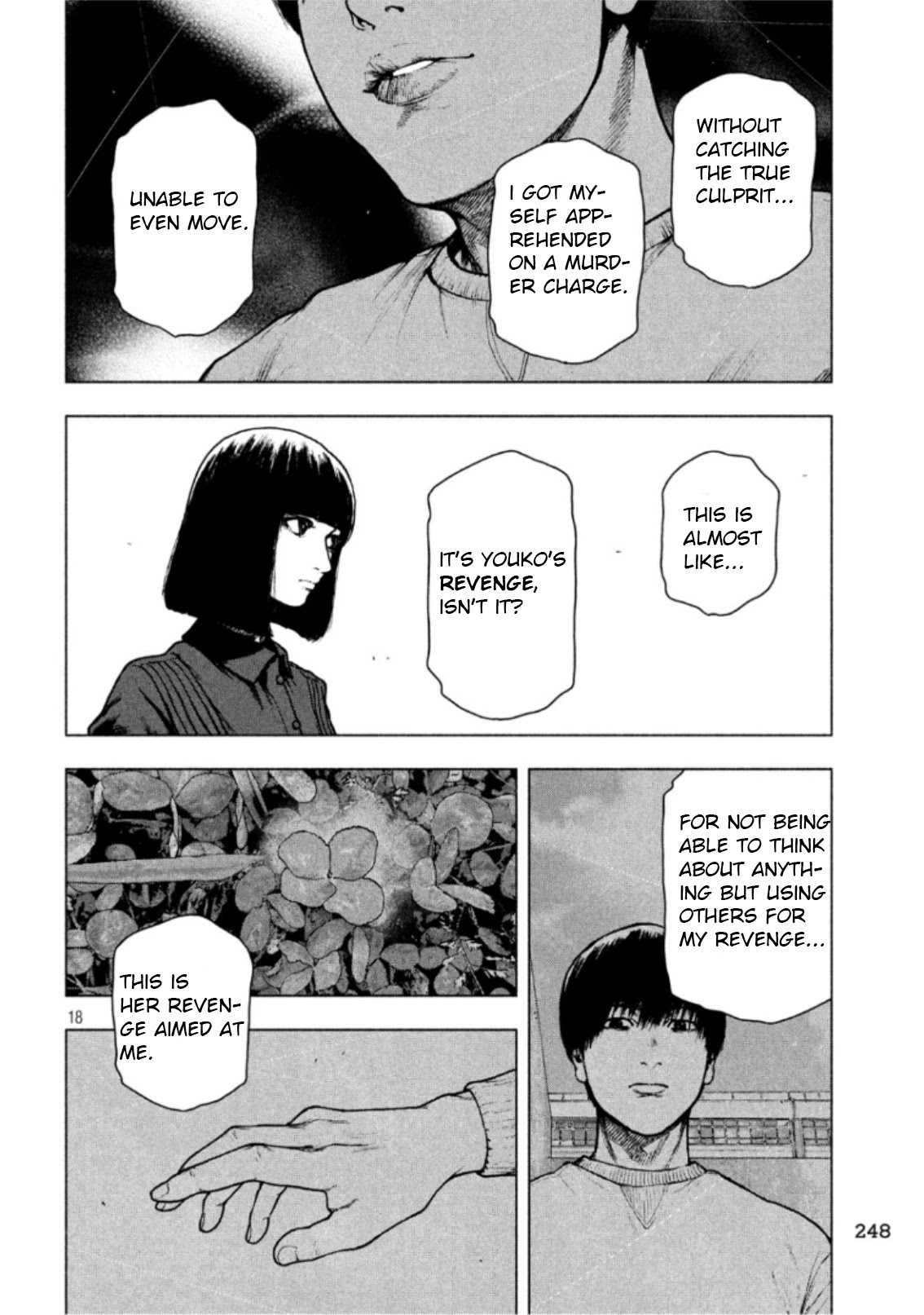 My Dearest Self with Malice Aforethought Chapter 51 page 16 - Chapter 51