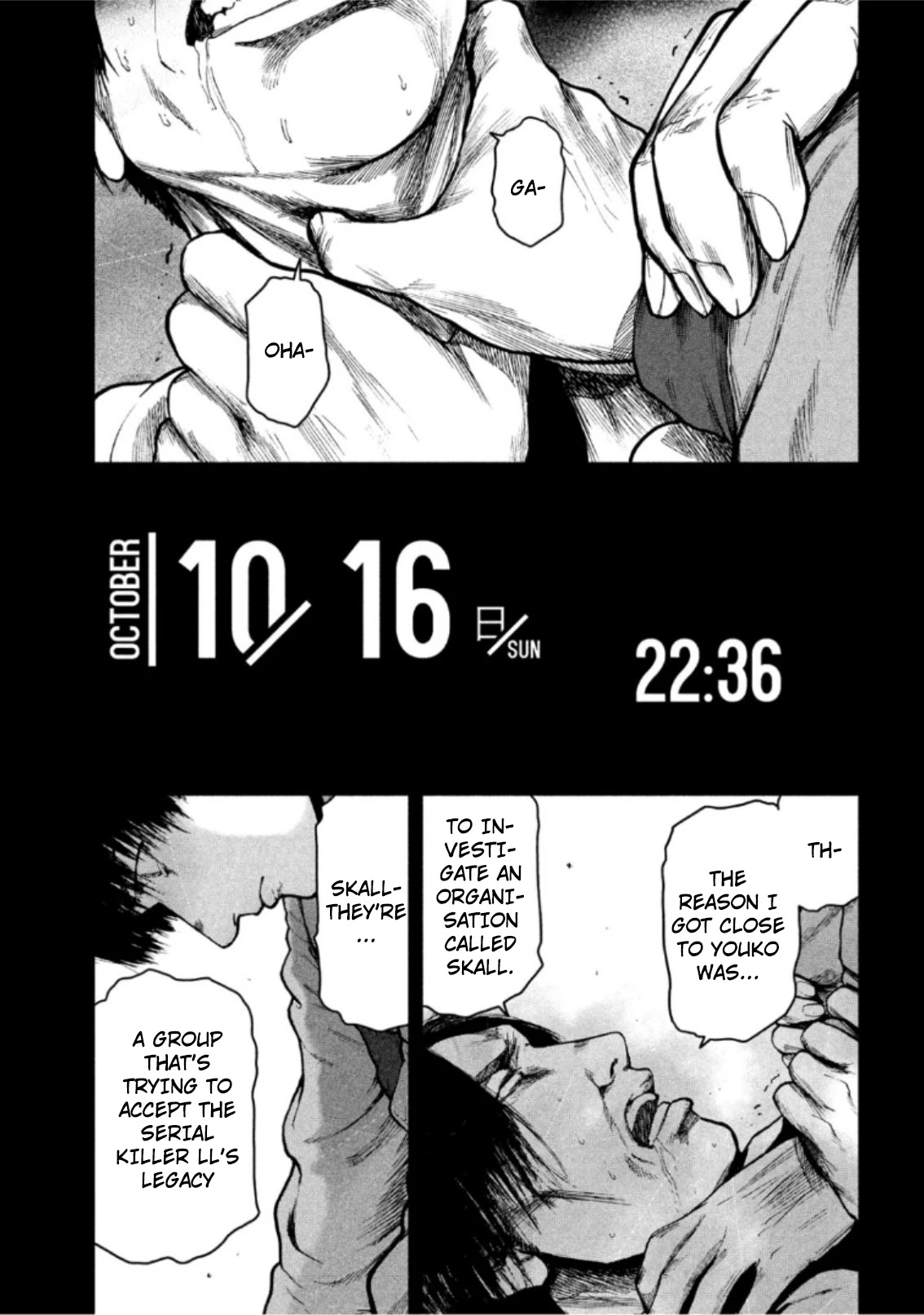 My Dearest Self with Malice Aforethought Chapter 51 page 5 - Chapter 51