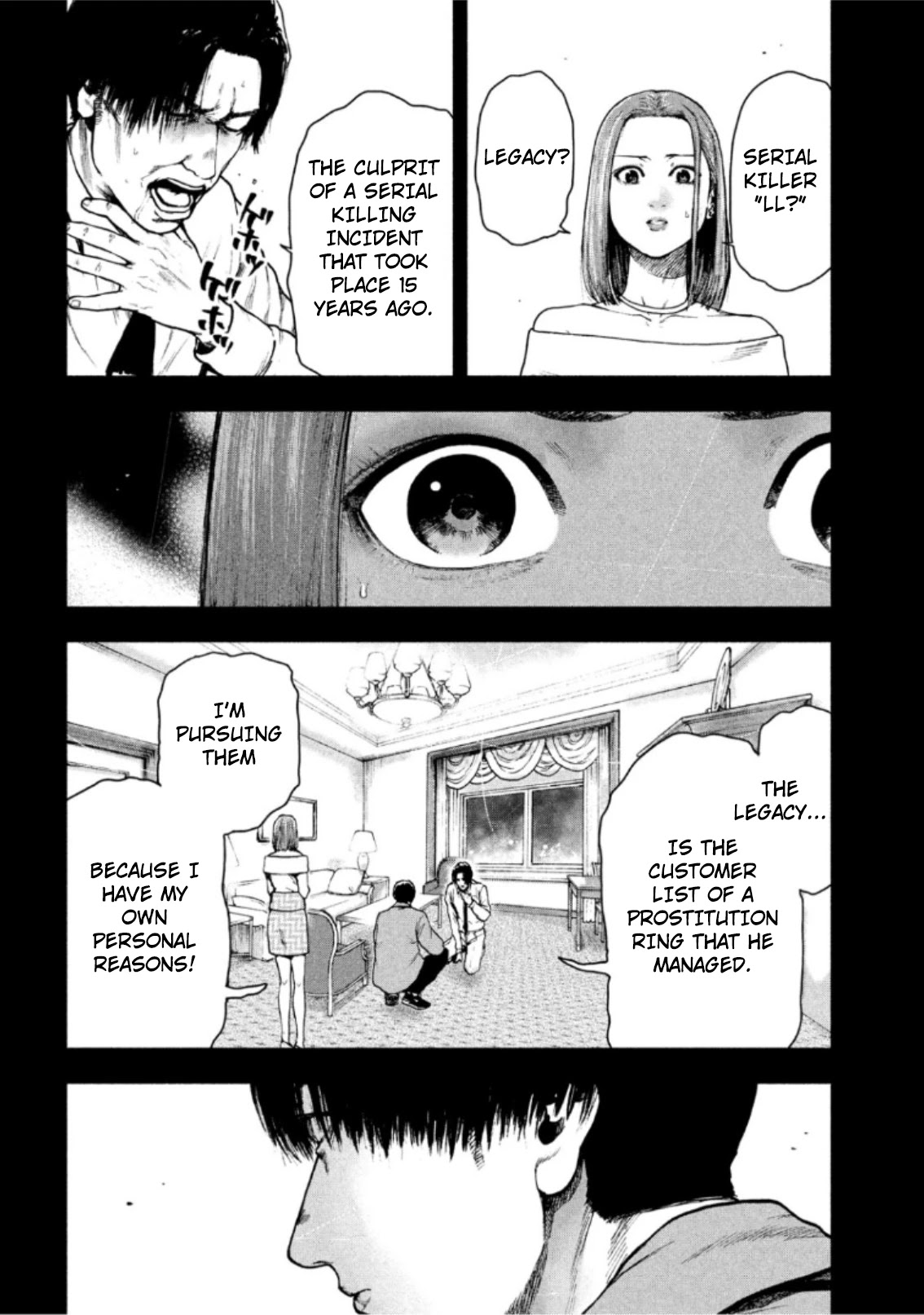 My Dearest Self with Malice Aforethought Chapter 51 page 6 - Chapter 51