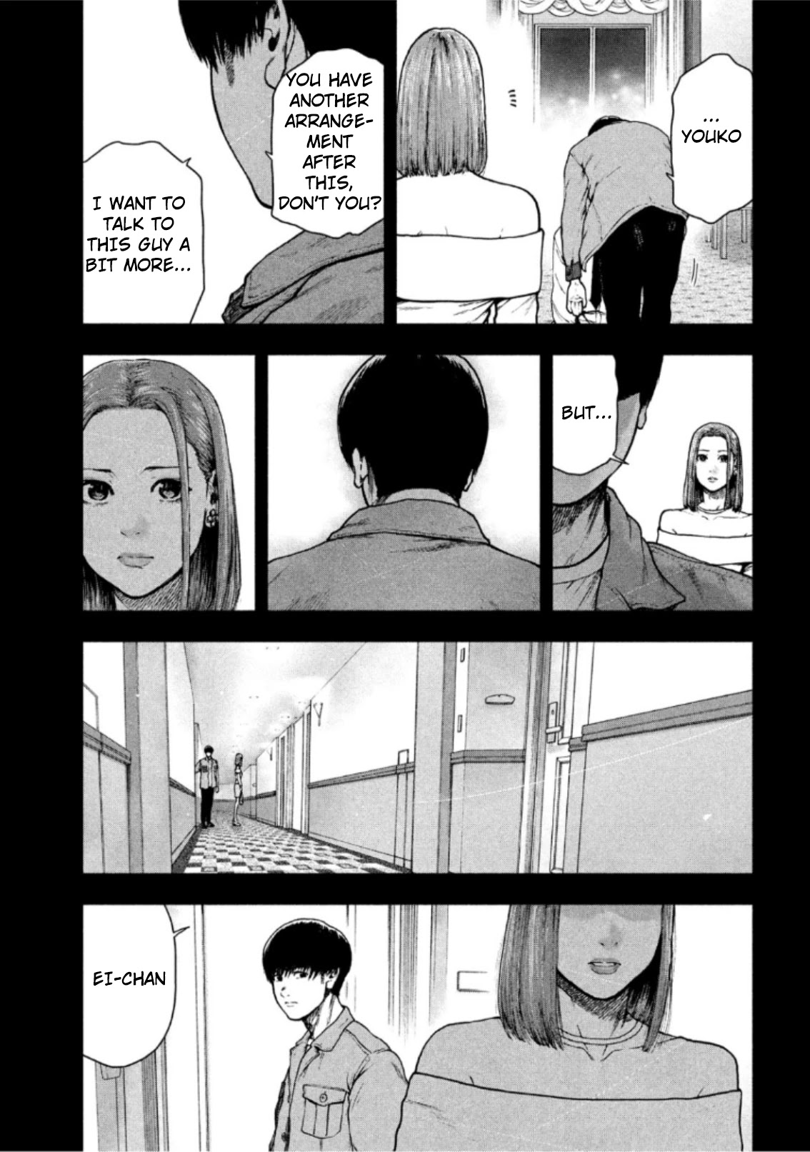 My Dearest Self with Malice Aforethought Chapter 51 page 7 - Chapter 51