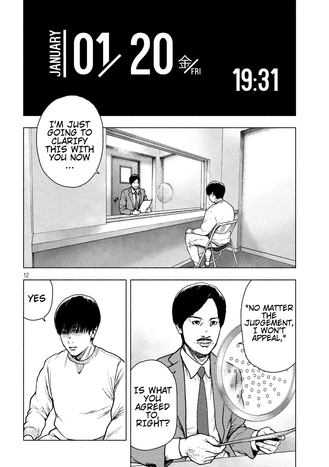 My Dearest Self with Malice Aforethought Chapter 52 page 12 - Chapter 52