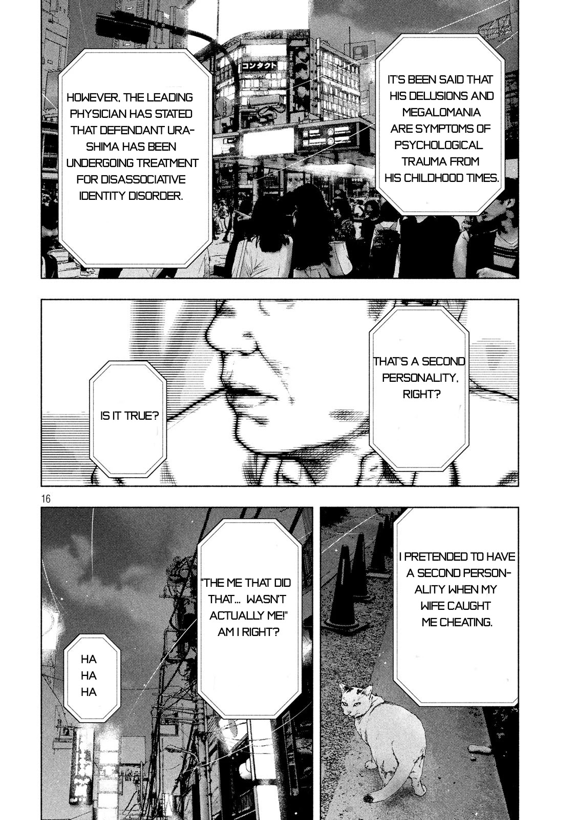 My Dearest Self with Malice Aforethought Chapter 52 page 16 - Chapter 52