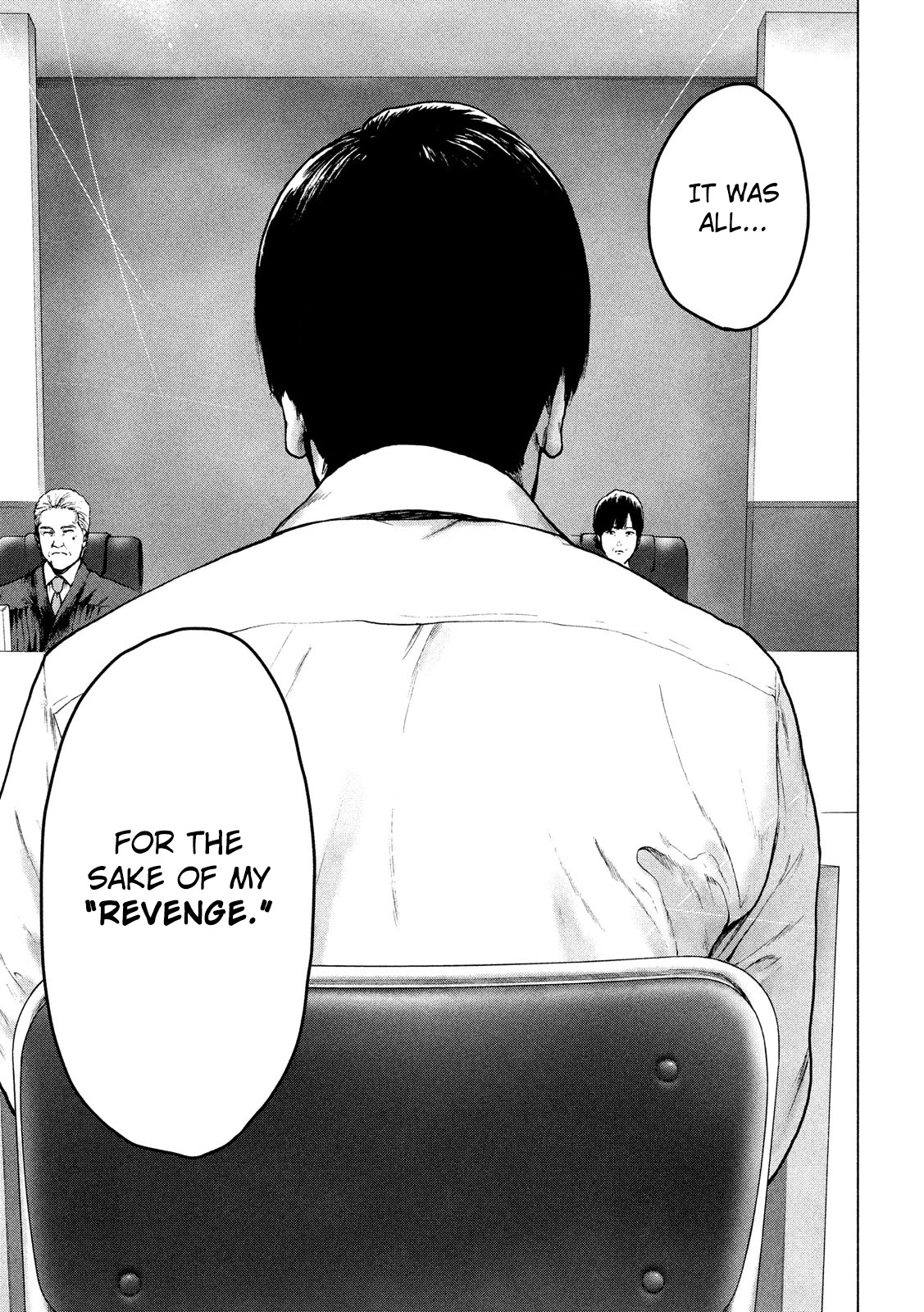 My Dearest Self with Malice Aforethought Chapter 52 page 5 - Chapter 52