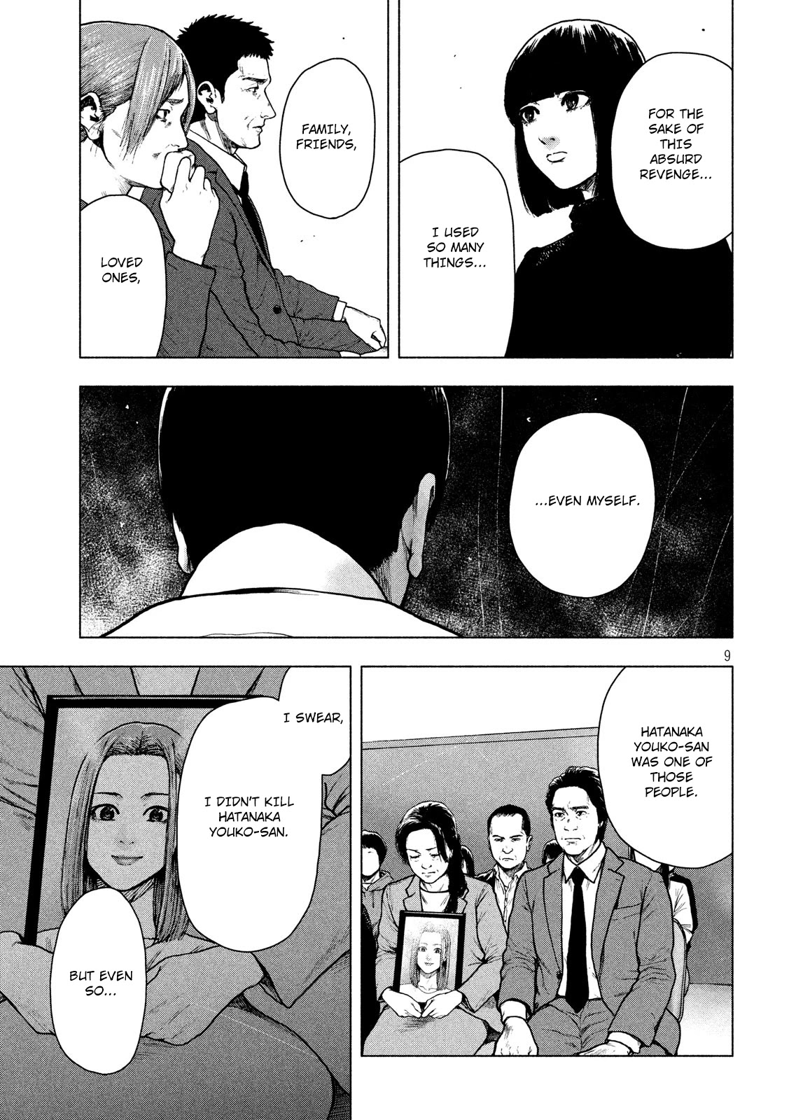 My Dearest Self with Malice Aforethought Chapter 52 page 9 - Chapter 52