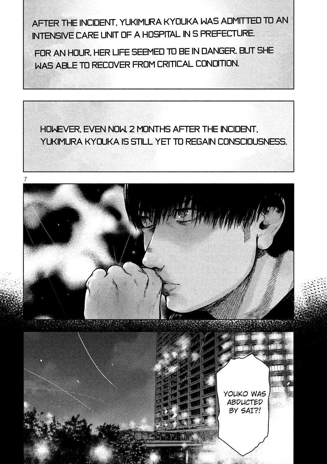 My Dearest Self with Malice Aforethought Chapter 53 page 11 - Chapter 53
