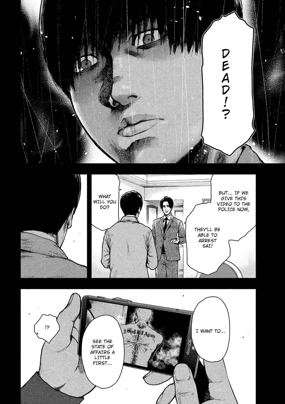 My Dearest Self with Malice Aforethought Chapter 53 page 13 - Chapter 53