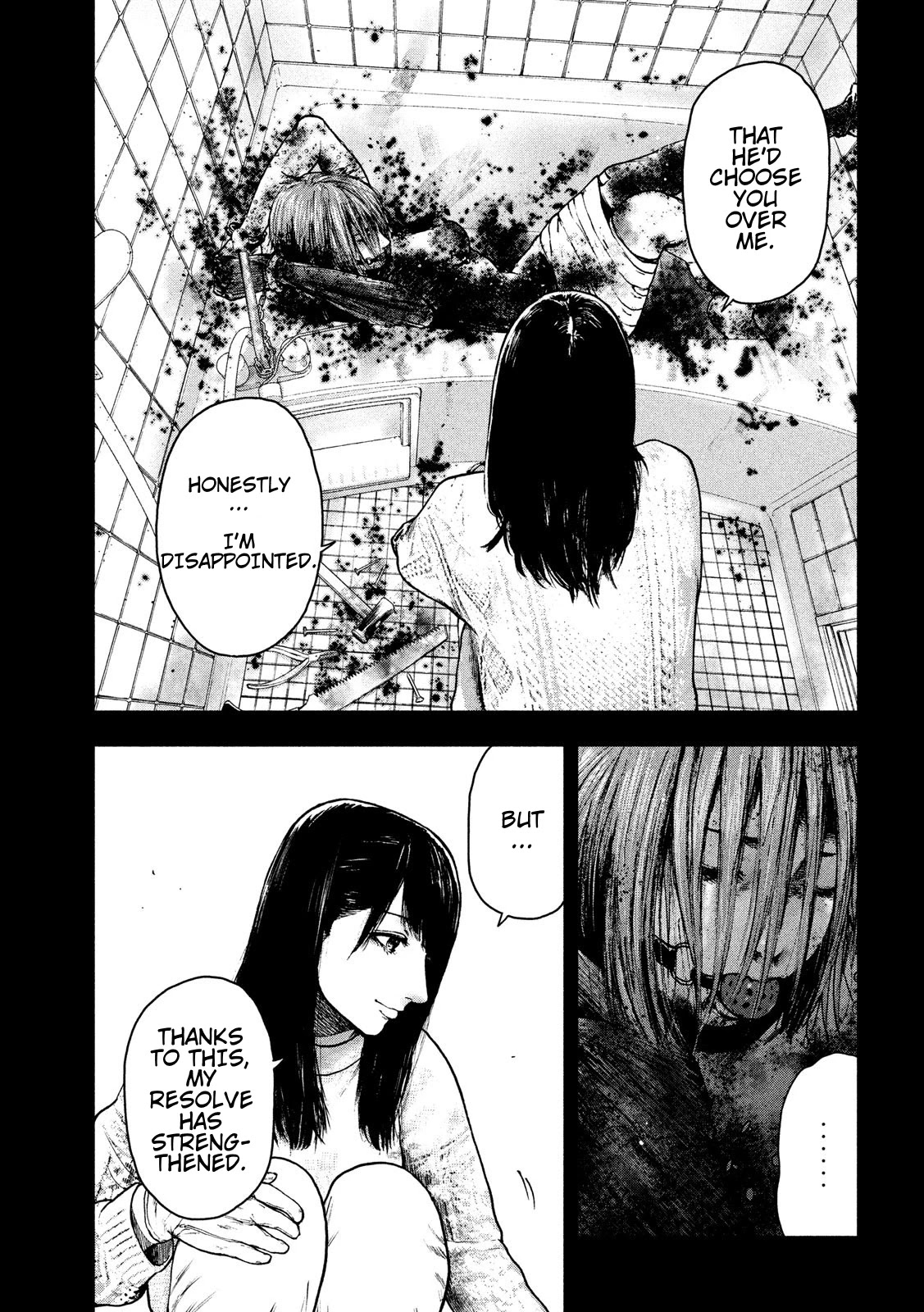 My Dearest Self with Malice Aforethought Chapter 54 page 13 - Chapter 54