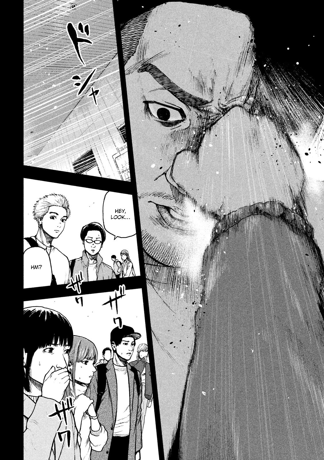 My Dearest Self with Malice Aforethought Chapter 54 page 4 - Chapter 54
