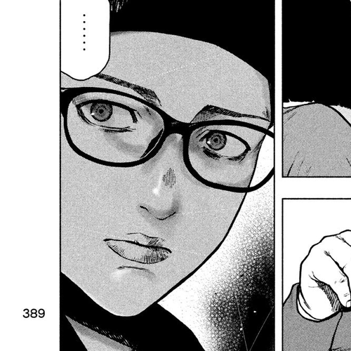 My Dearest Self with Malice Aforethought Chapter 54 cover