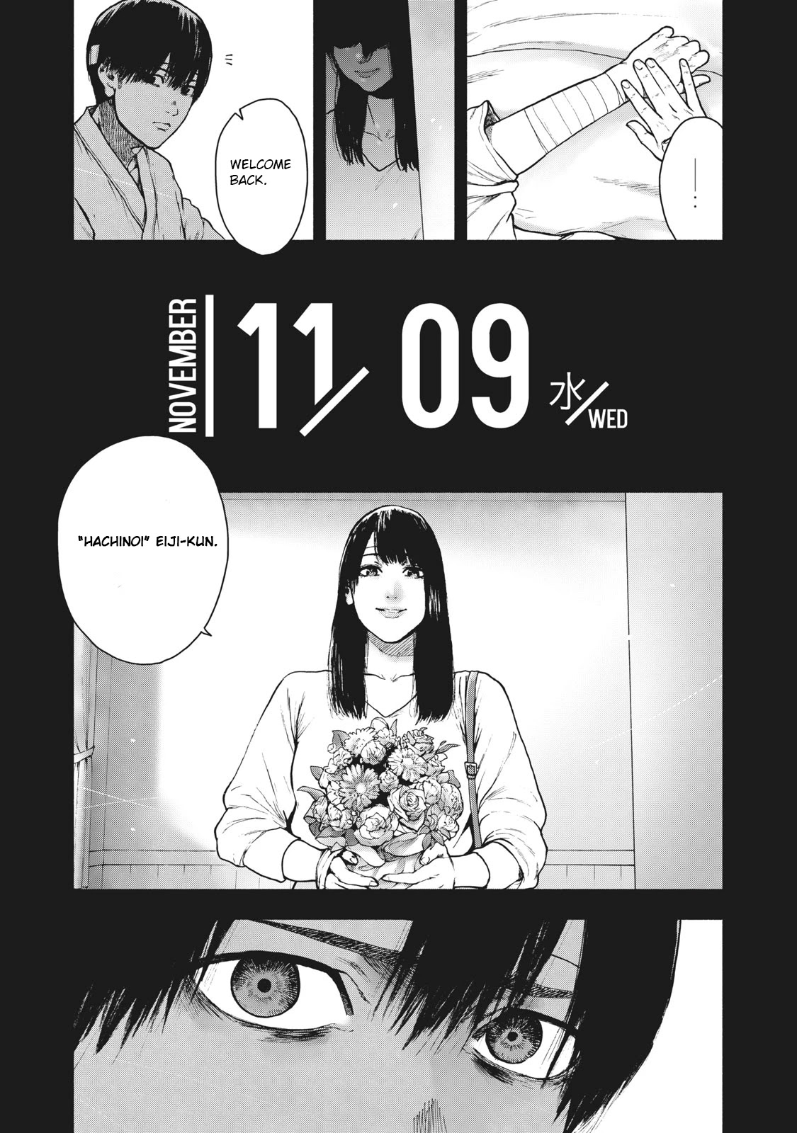 My Dearest Self with Malice Aforethought Chapter 55 page 14 - Chapter 55