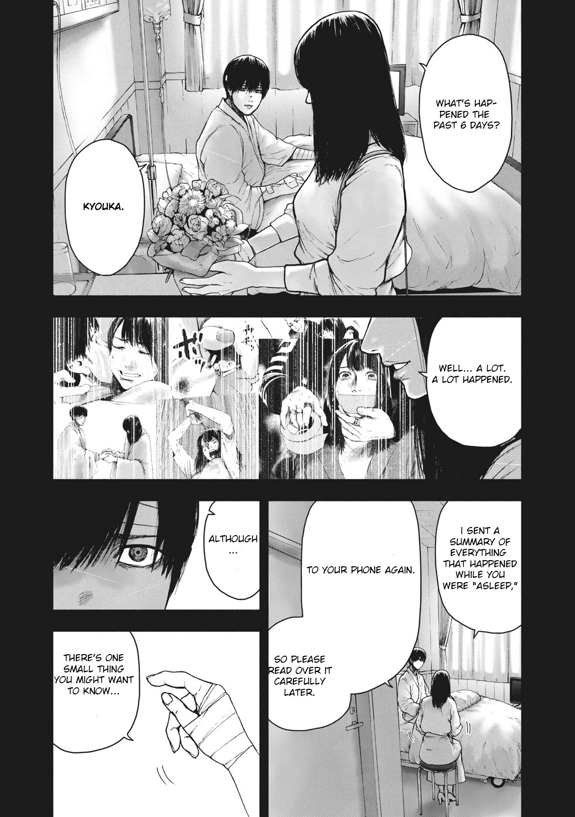 My Dearest Self with Malice Aforethought Chapter 55 page 15 - Chapter 55
