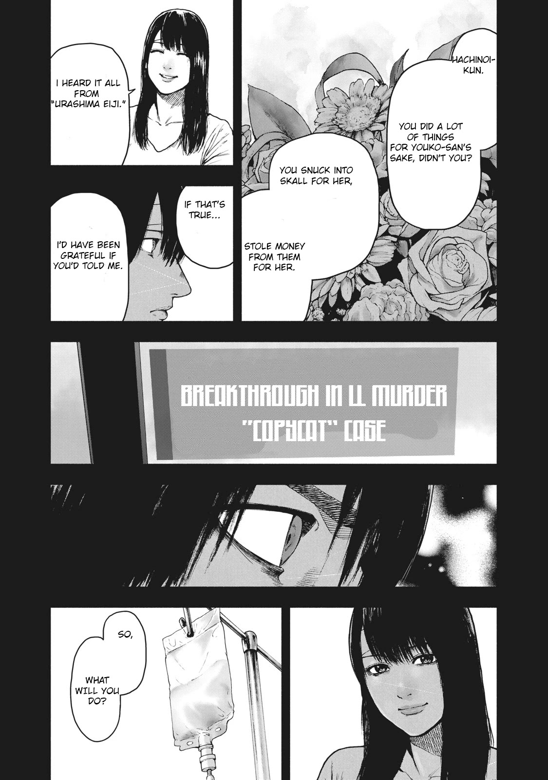 My Dearest Self with Malice Aforethought Chapter 55 page 17 - Chapter 55