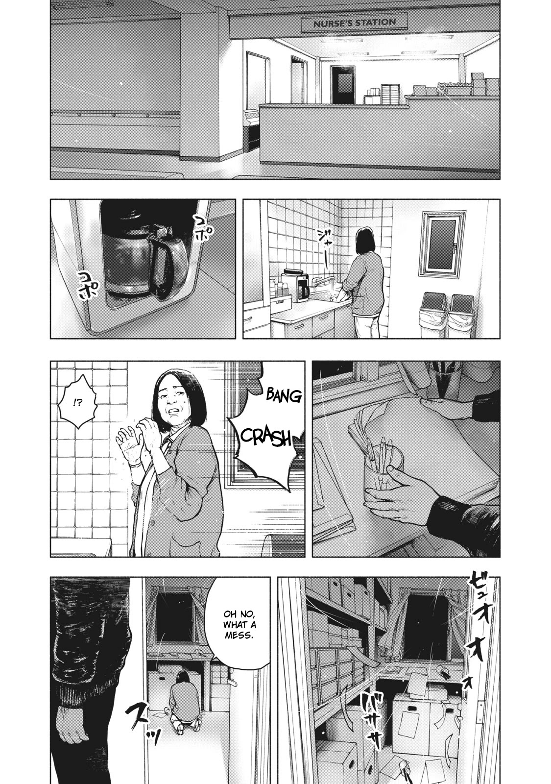 My Dearest Self with Malice Aforethought Chapter 55 page 2 - Chapter 55