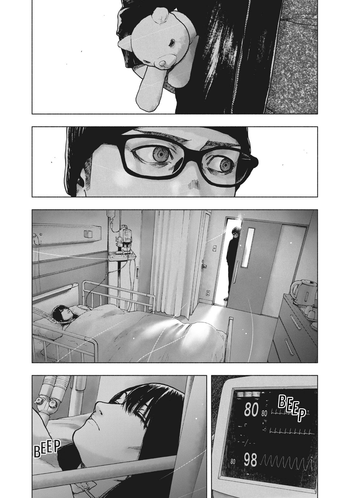 My Dearest Self with Malice Aforethought Chapter 55 page 5 - Chapter 55