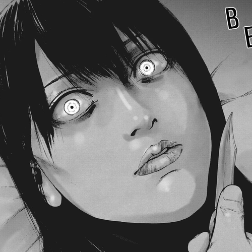 My Dearest Self with Malice Aforethought Chapter 55 cover