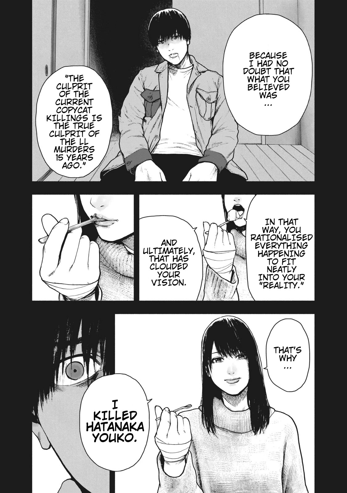My Dearest Self with Malice Aforethought Chapter 56 page 13 - Chapter 56