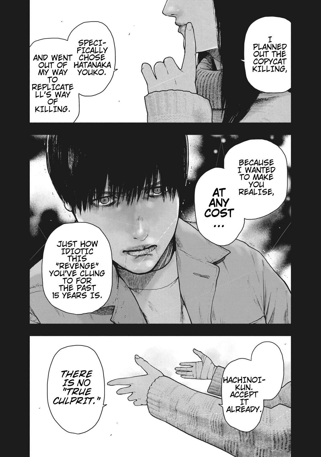 My Dearest Self with Malice Aforethought Chapter 56 page 14 - Chapter 56