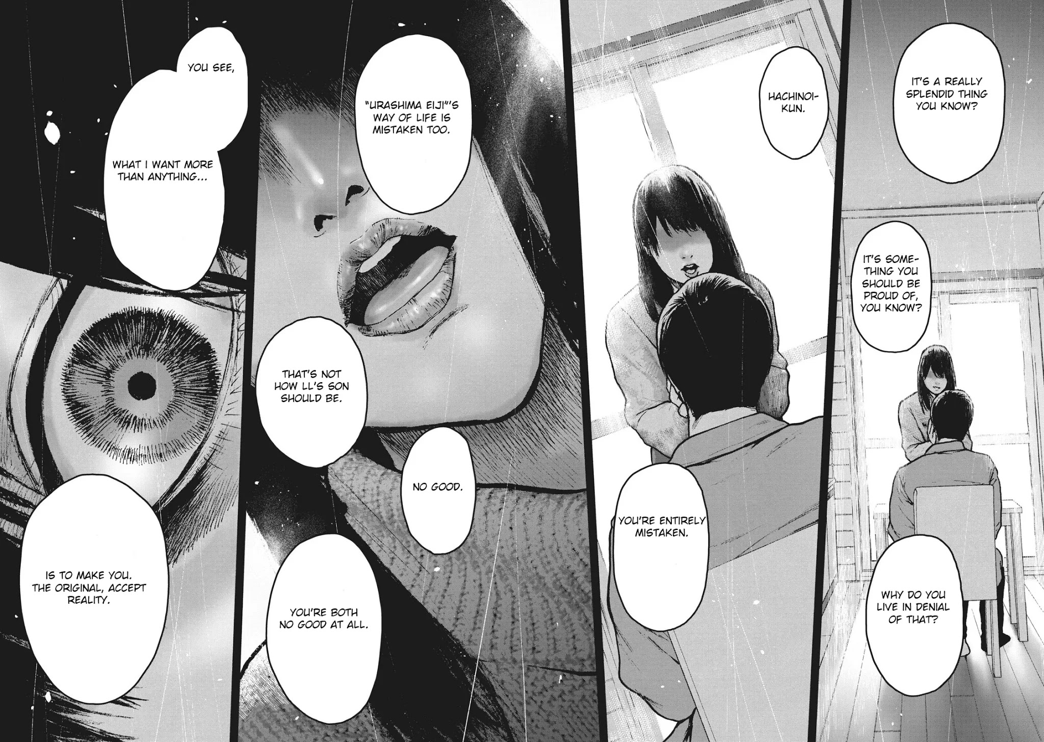 My Dearest Self with Malice Aforethought Chapter 56 page 16 - Chapter 56