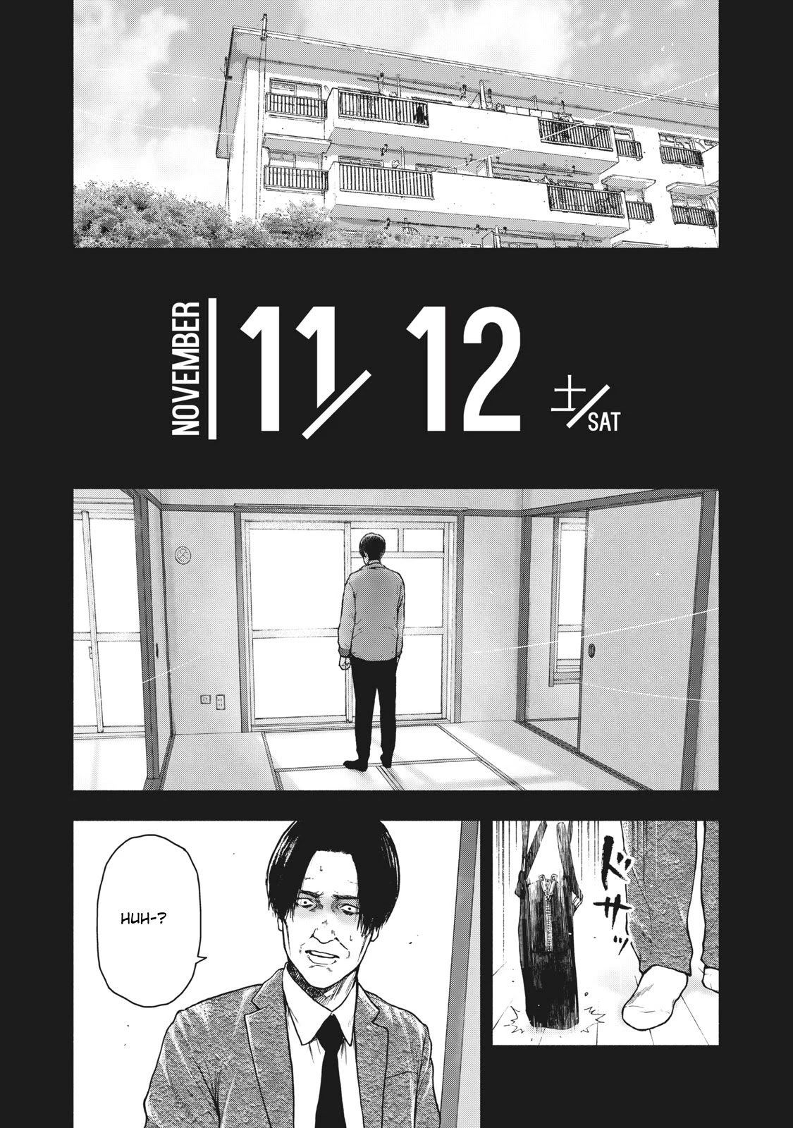 My Dearest Self with Malice Aforethought Chapter 56 page 5 - Chapter 56