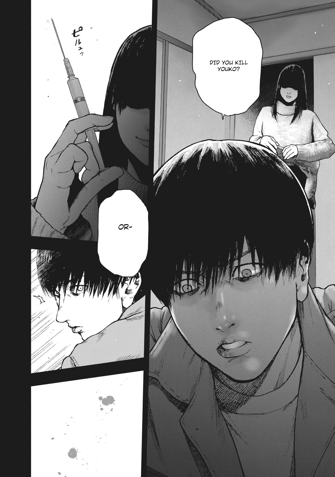 My Dearest Self with Malice Aforethought Chapter 56 page 8 - Chapter 56