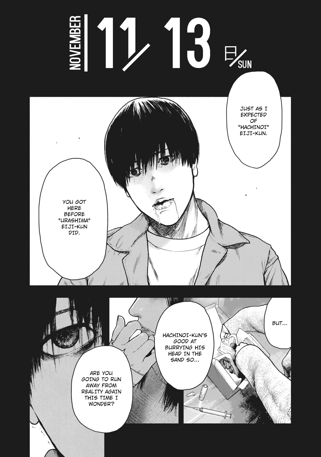 My Dearest Self with Malice Aforethought Chapter 56 page 9 - Chapter 56