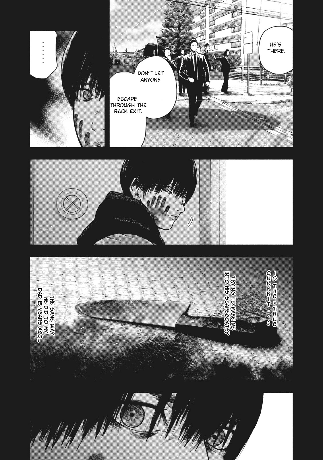 My Dearest Self with Malice Aforethought Chapter 57 page 14 - Chapter 57