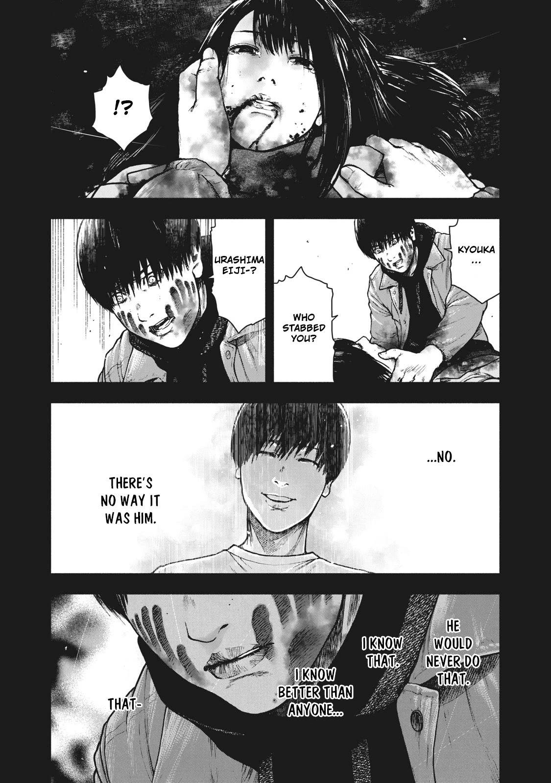 My Dearest Self with Malice Aforethought Chapter 57 page 2 - Chapter 57